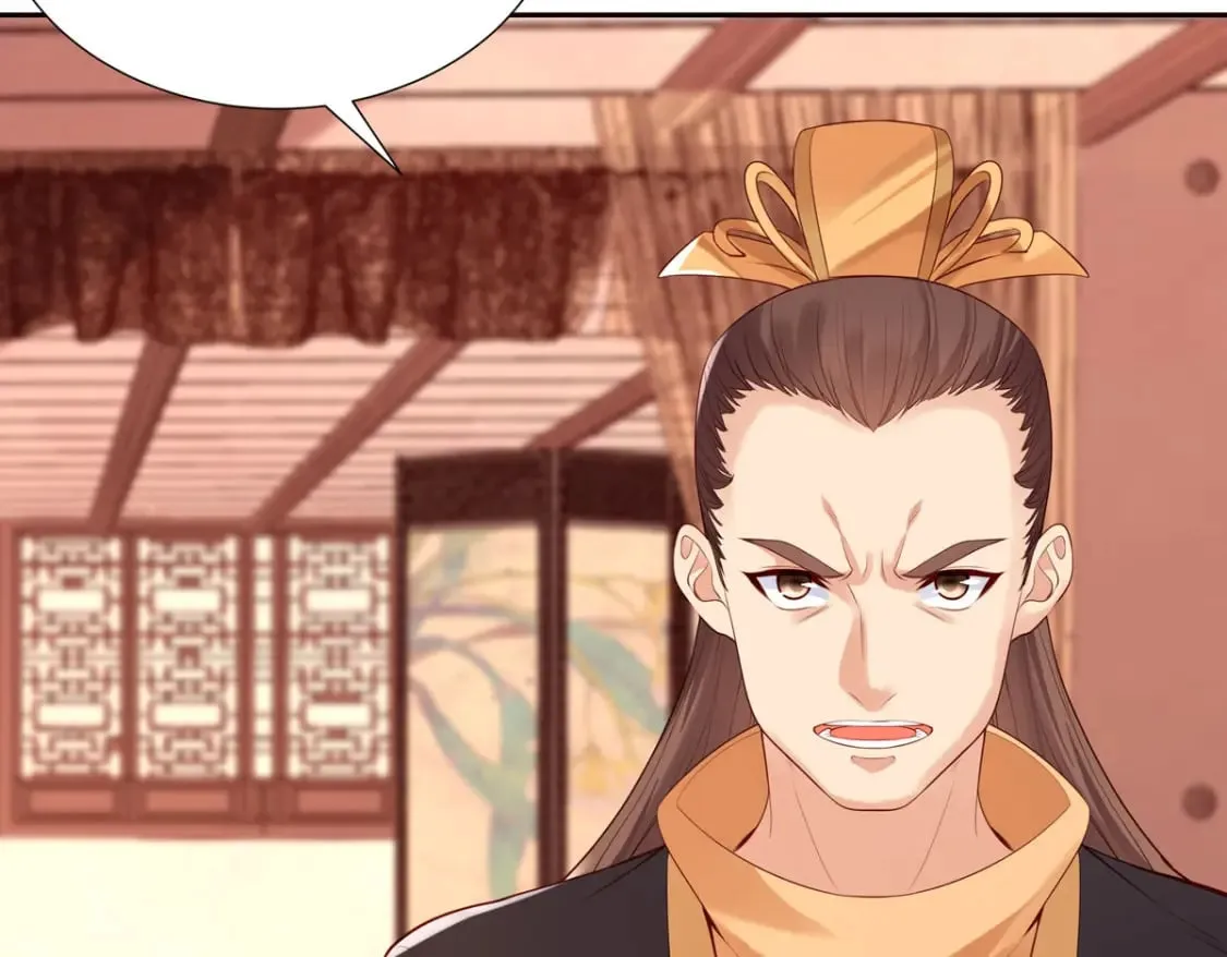 第190话 第33页