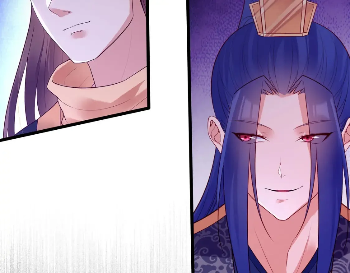 第191话 第4页