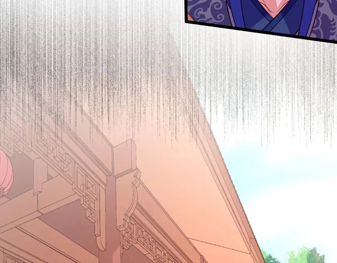 第191话 第5页