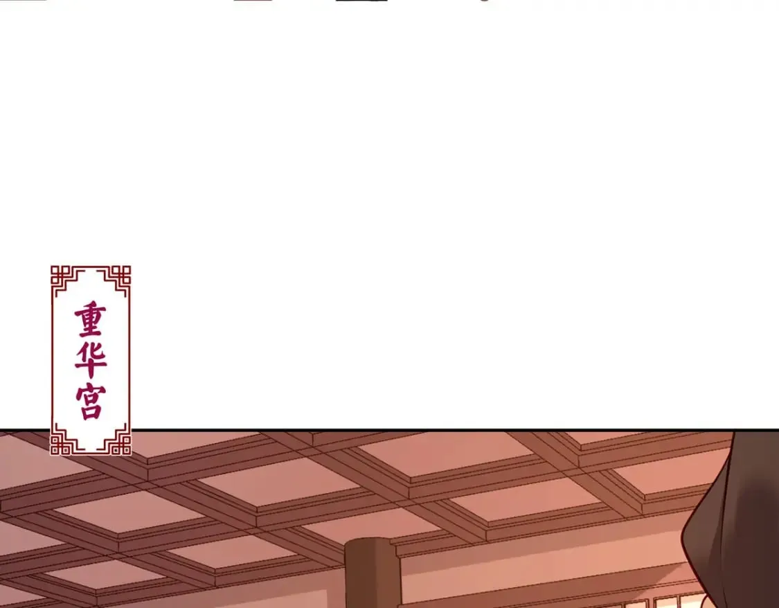 第191话 第22页