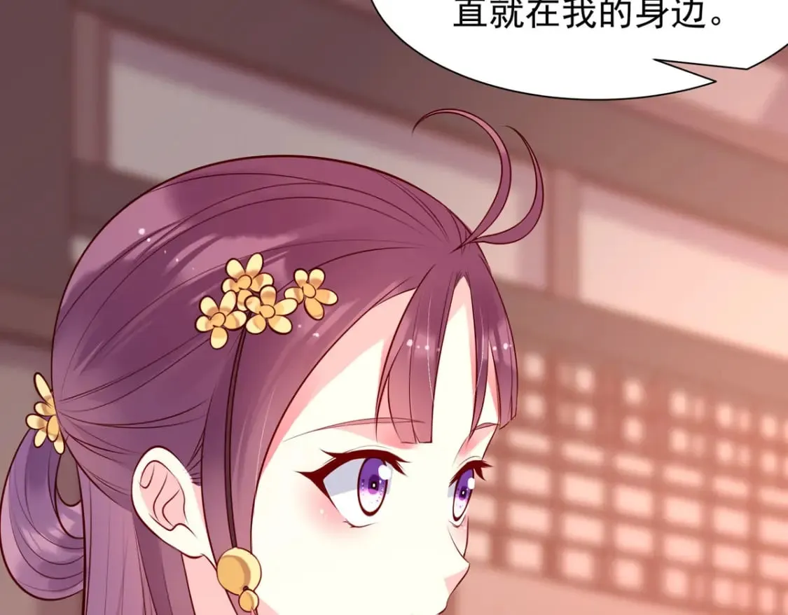第193话 第35页