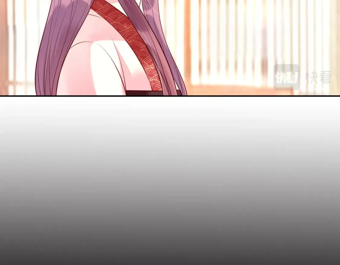 第193话 第41页