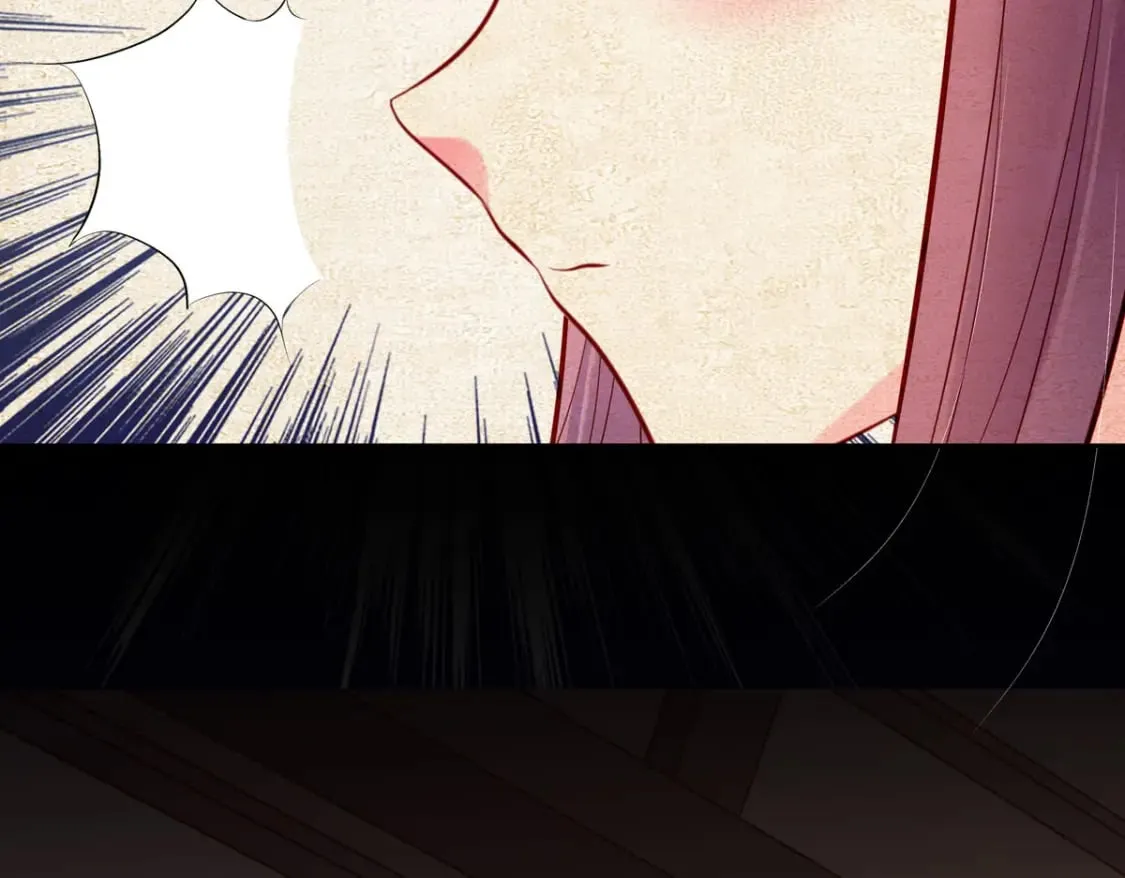 第194话 第6页