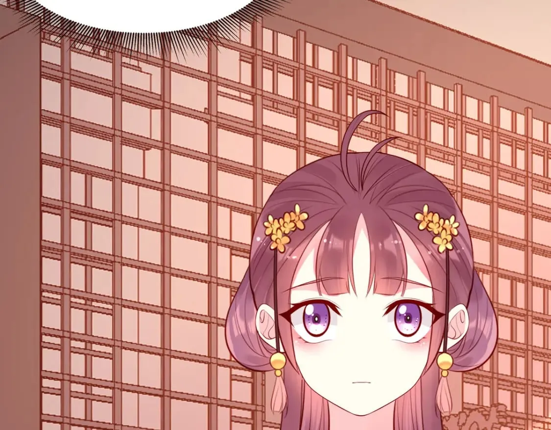 第194话 第8页