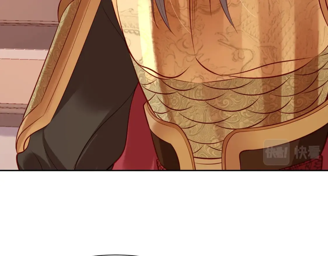 第194话 第13页