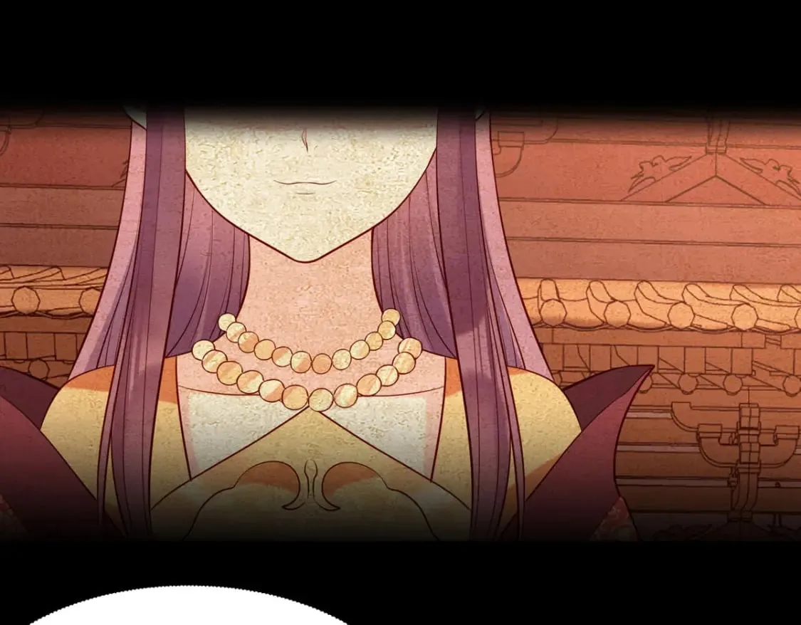 第195话 第4页