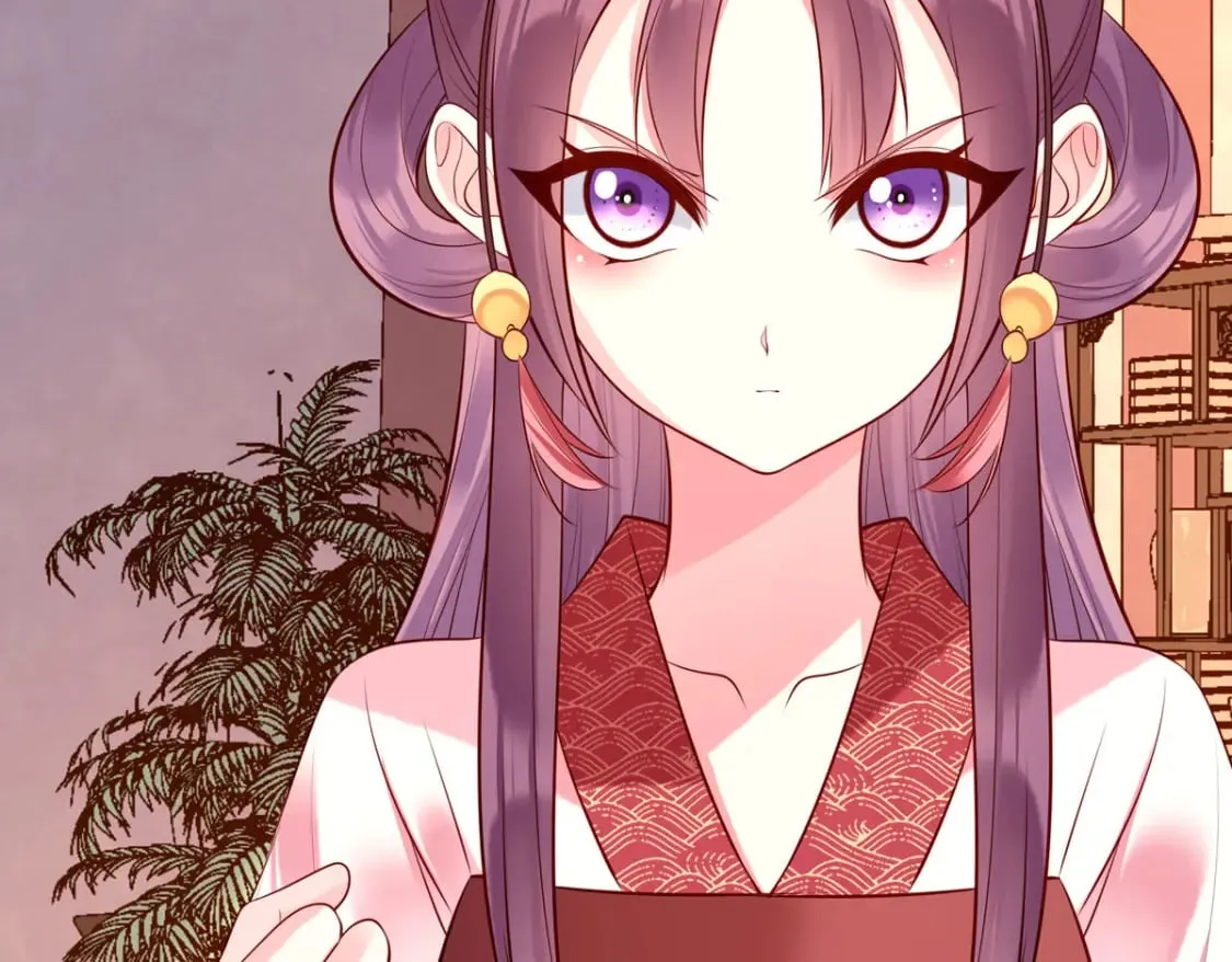 第195话 第8页