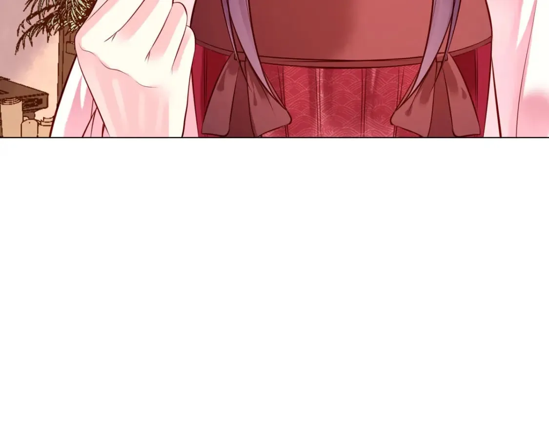 第195话 第9页