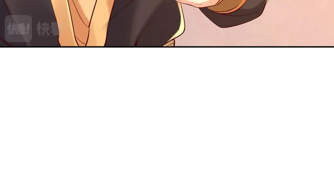 第195话 第23页