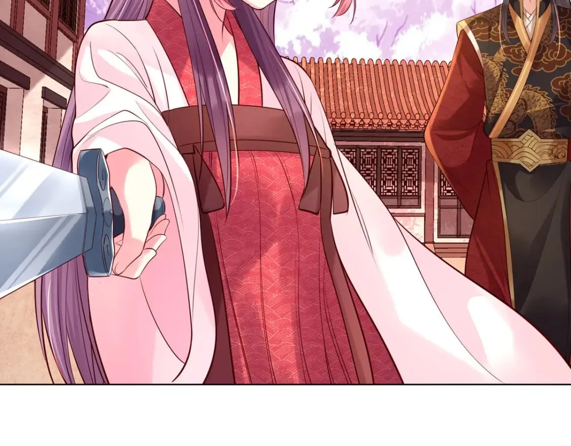第197话 第9页