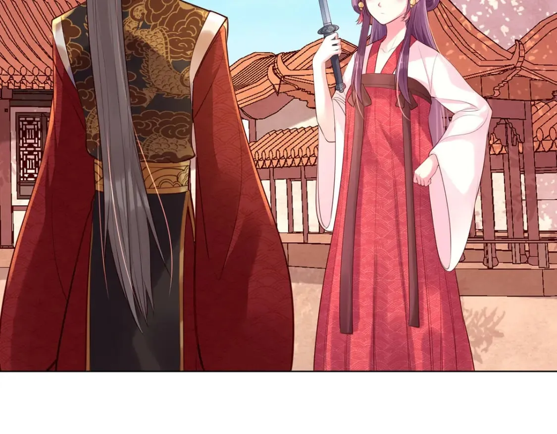 第197话 第11页