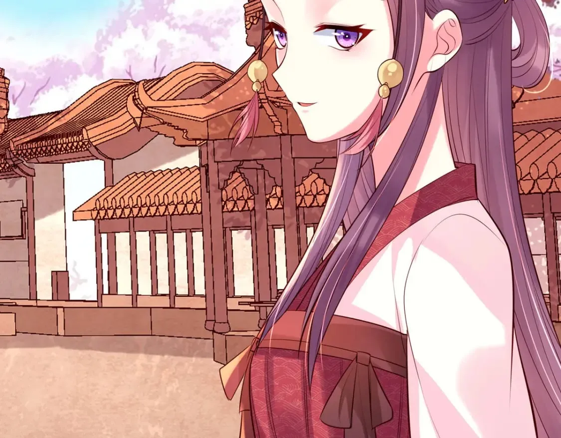 第197话 第13页