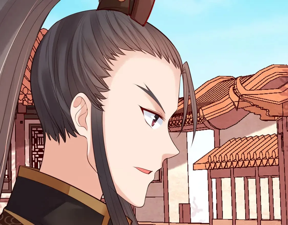 第197话 第15页