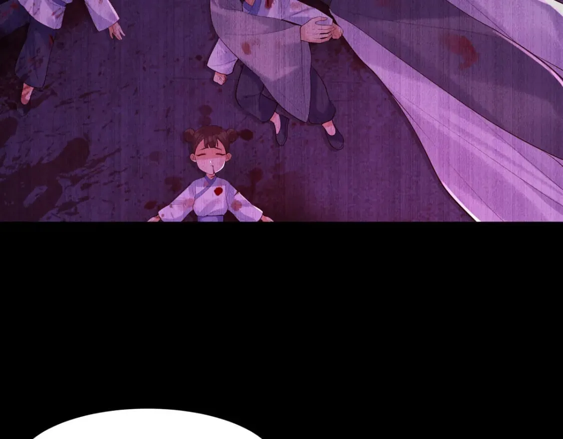 第197话 第25页