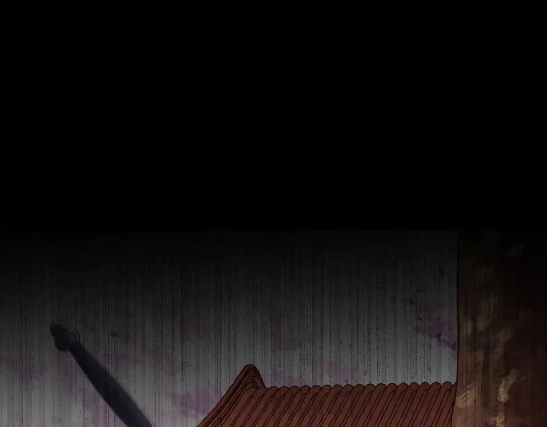 第197话 第28页