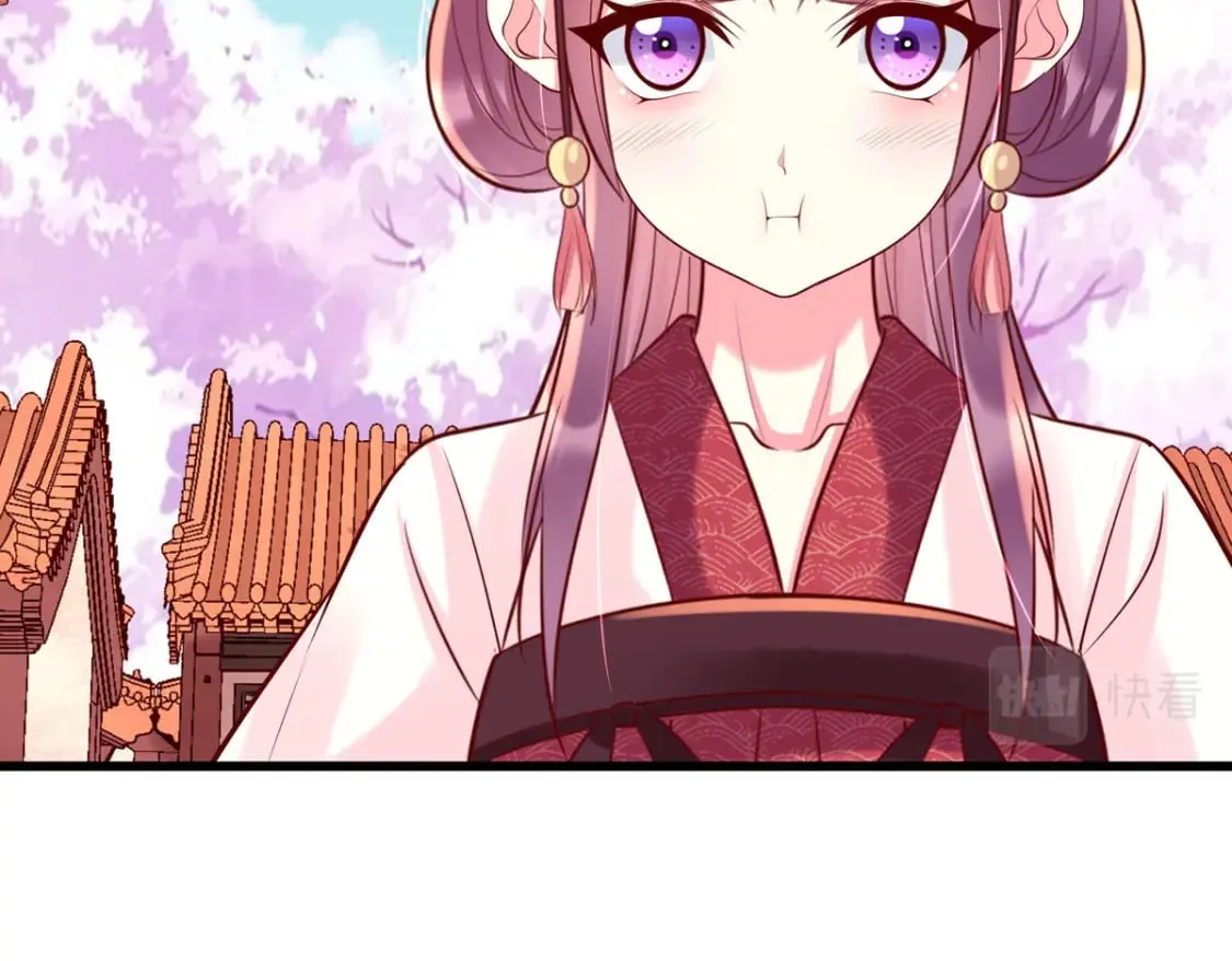 第198话 第10页