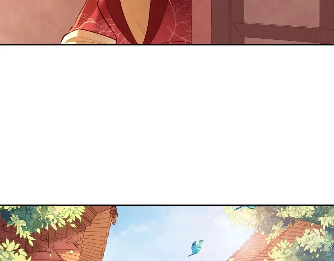 第199话 第6页