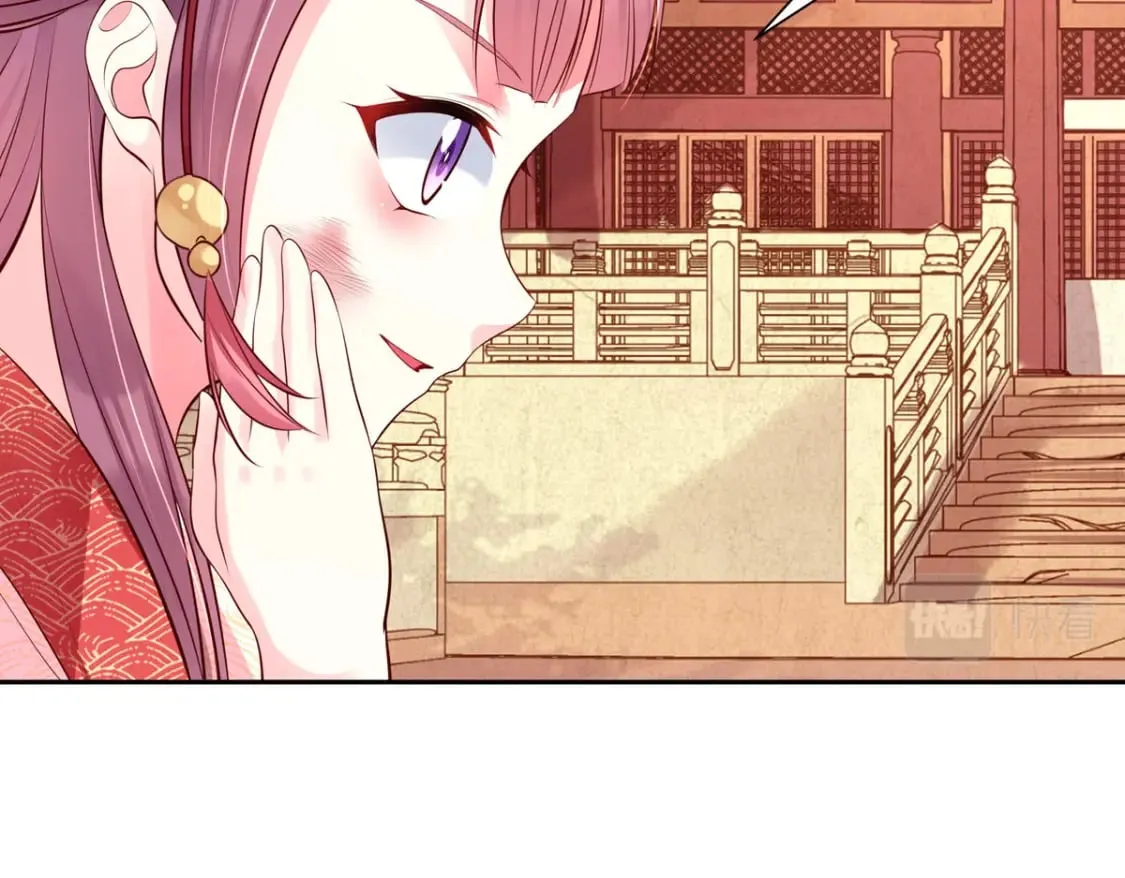 第199话 第24页