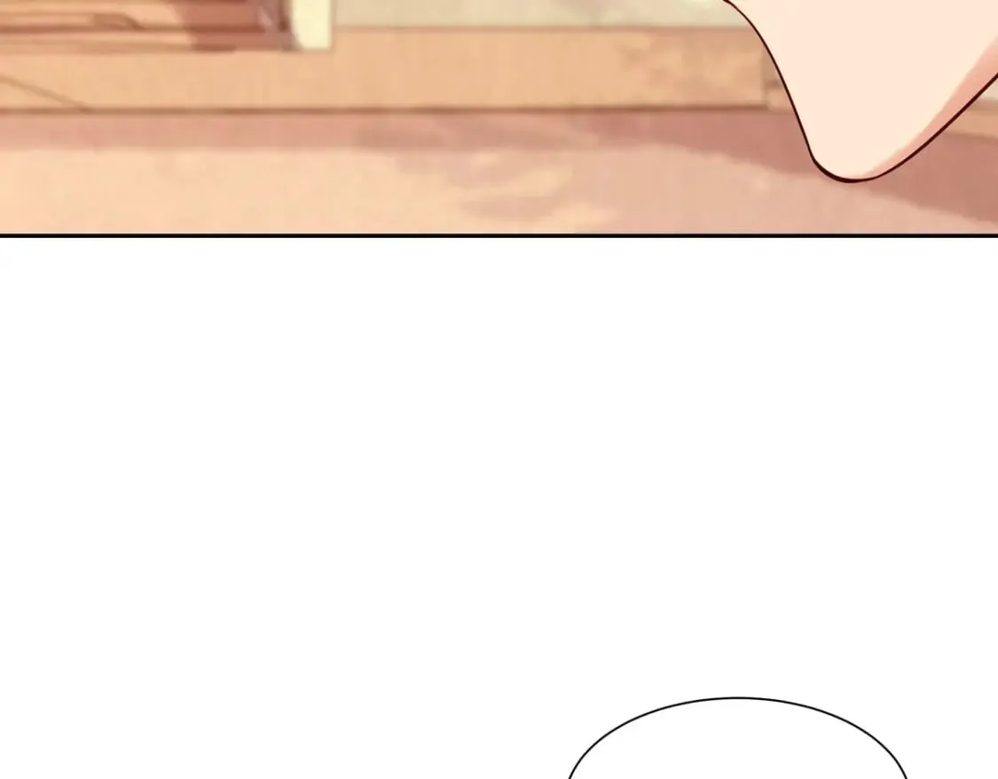 第200话 第8页