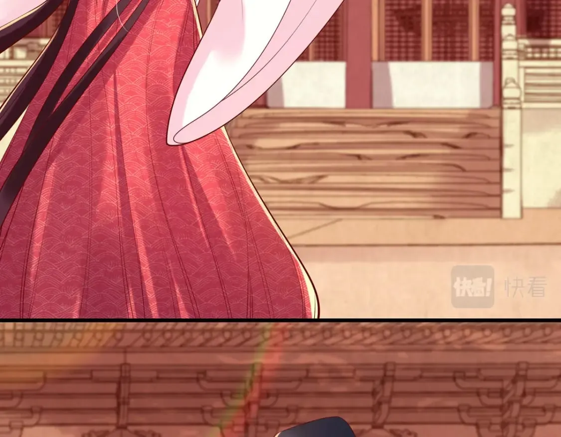 第200话 第17页