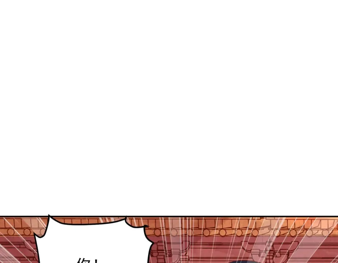 第200话 第24页