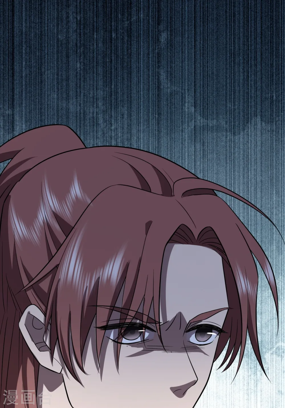 第37话 陈航的觉悟 第14页