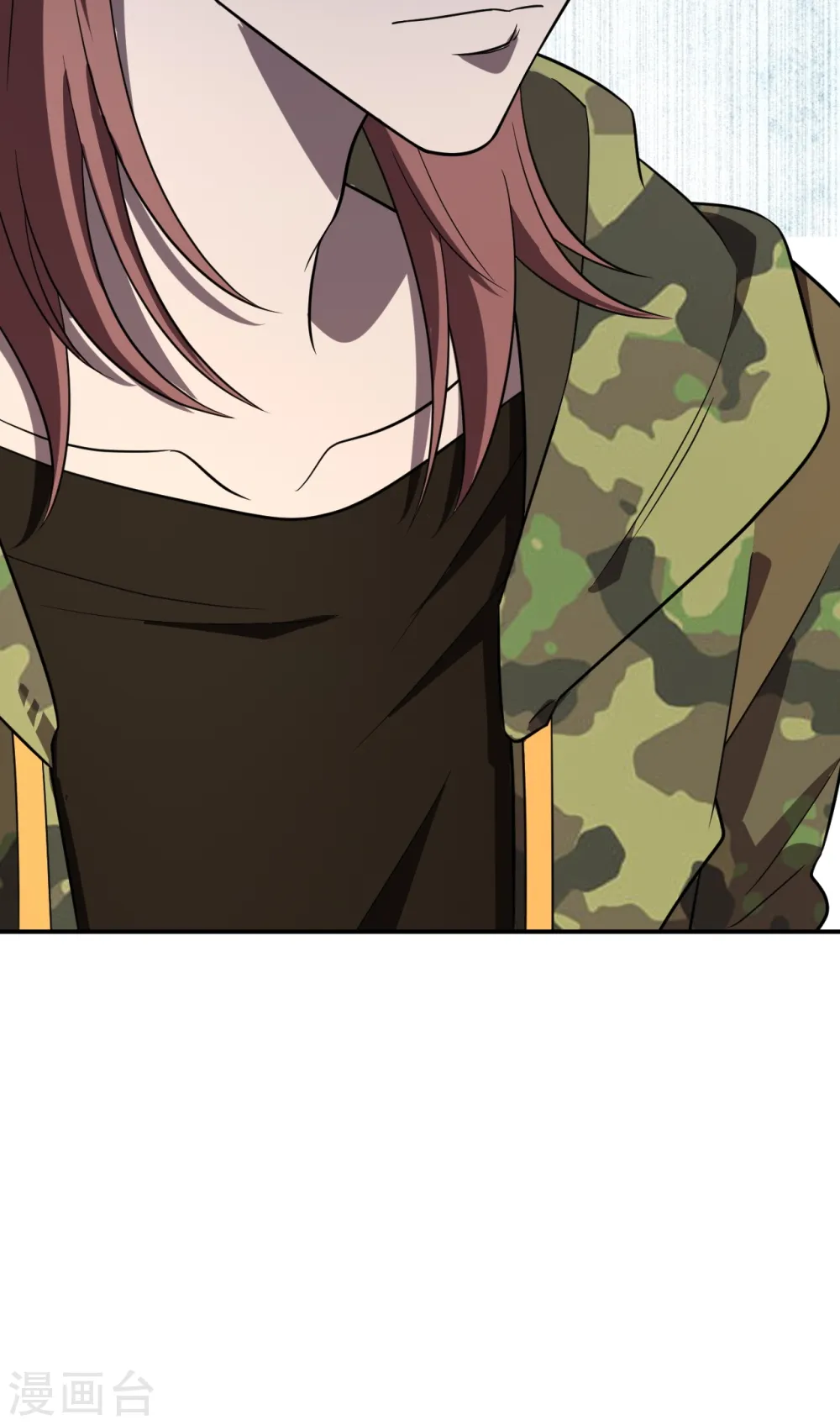 第37话 陈航的觉悟 第15页