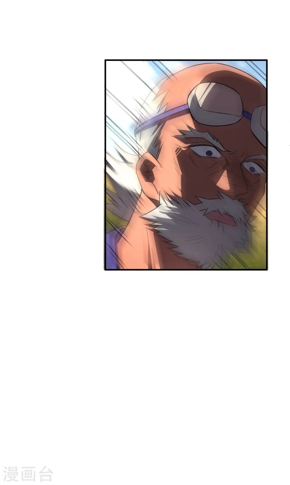 第34话 激战 第28页