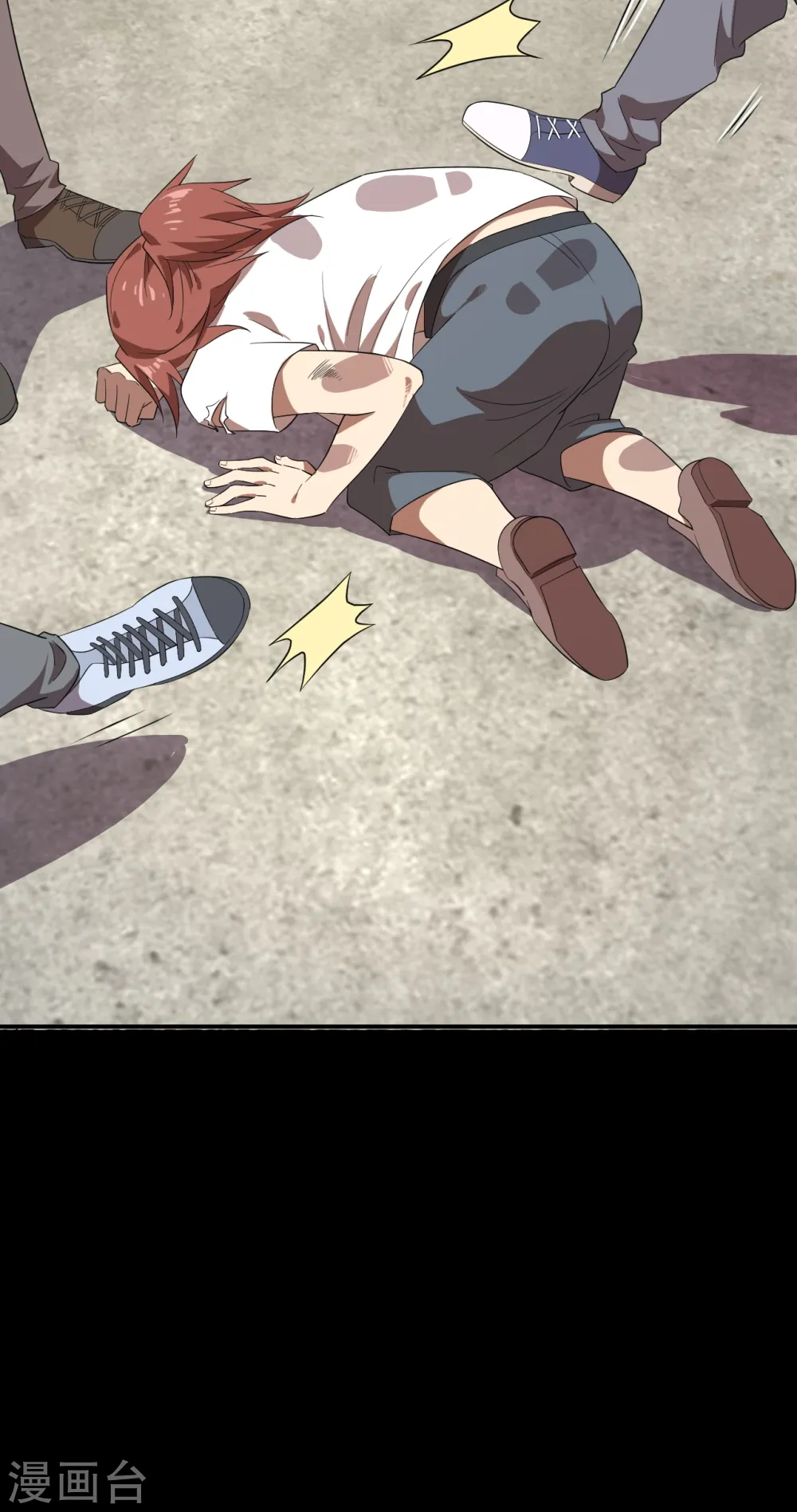第14话 红莲剑姬 第11页