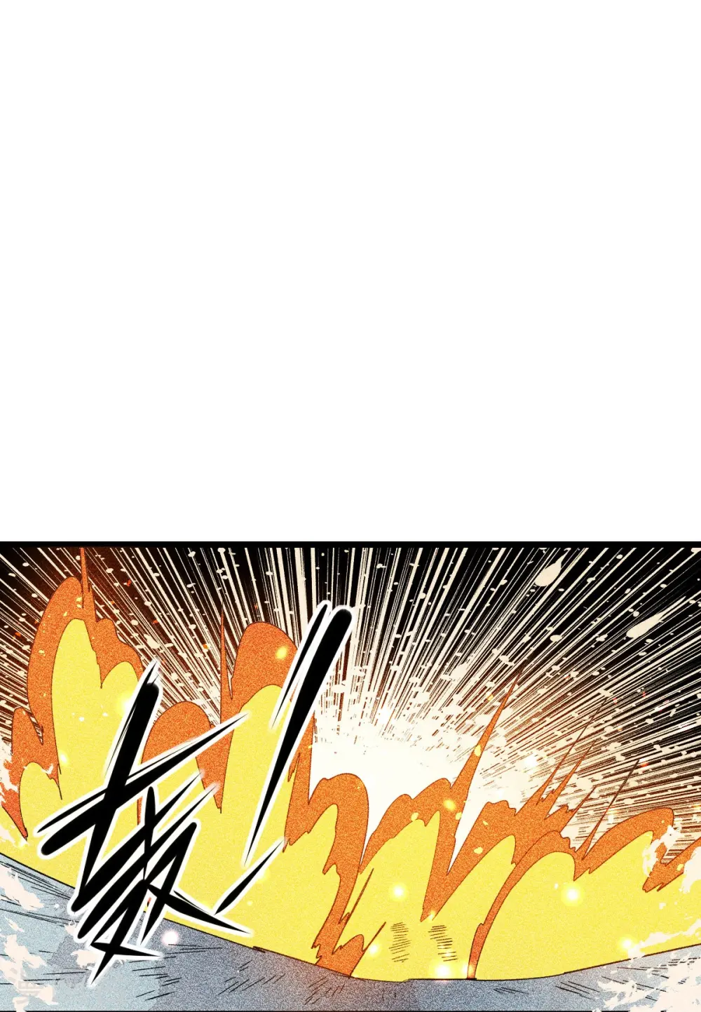 第265话 总决赛对决 第33页