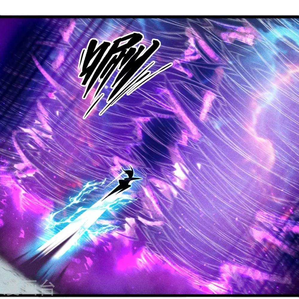 第260话 魔皇锤 第12页