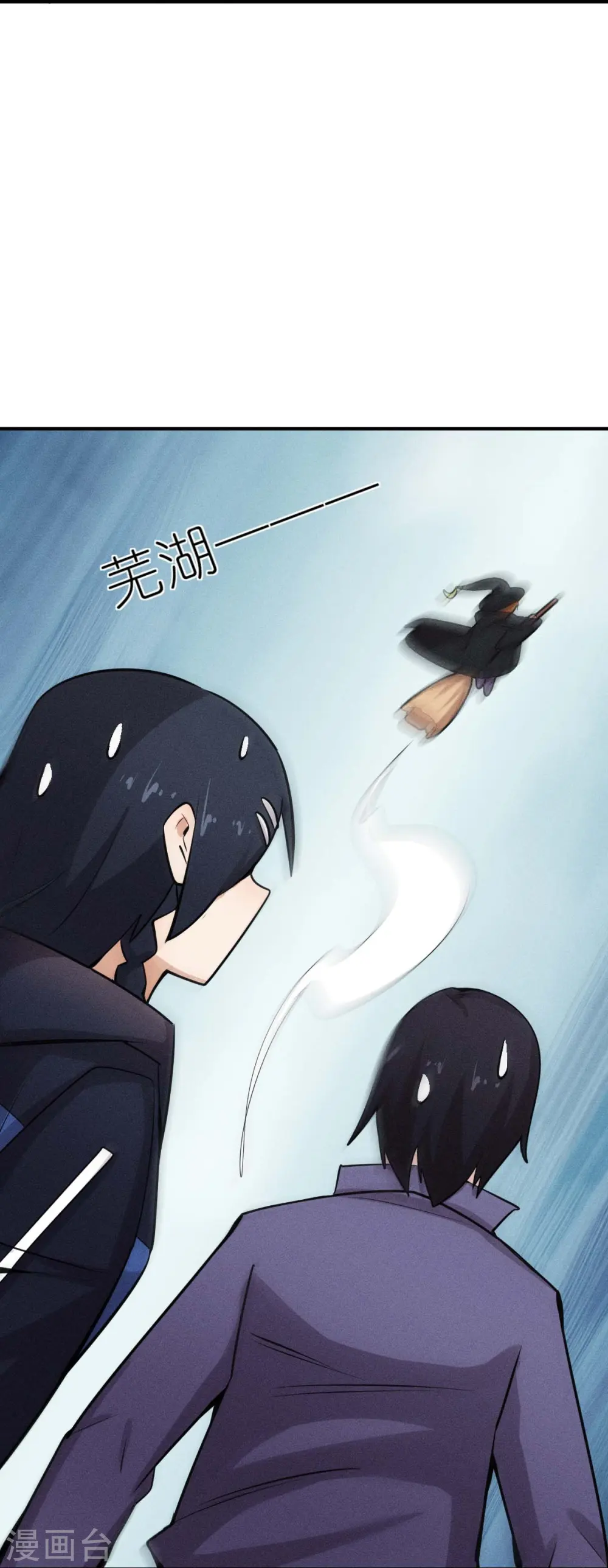 第252话 复活名额 第26页