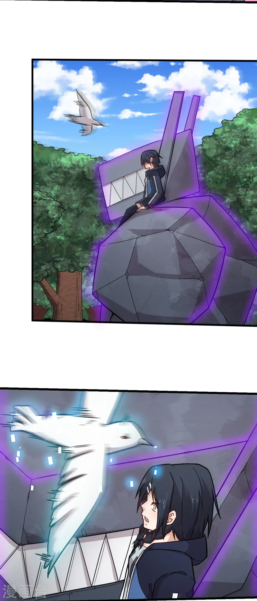 第235话 王焱的恐怖实力 第9页