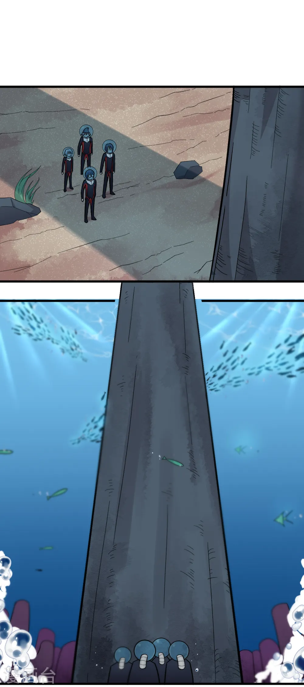 第216话 集结 第2页