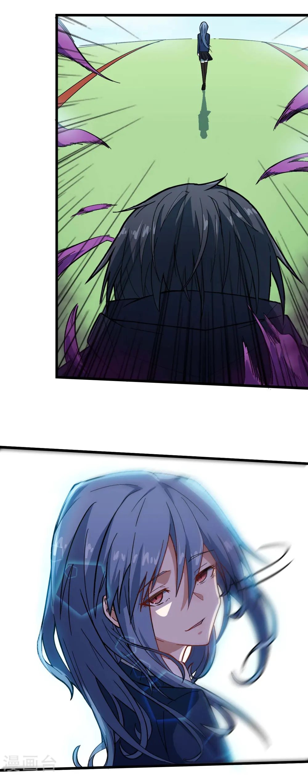 第191话 追上去 第10页