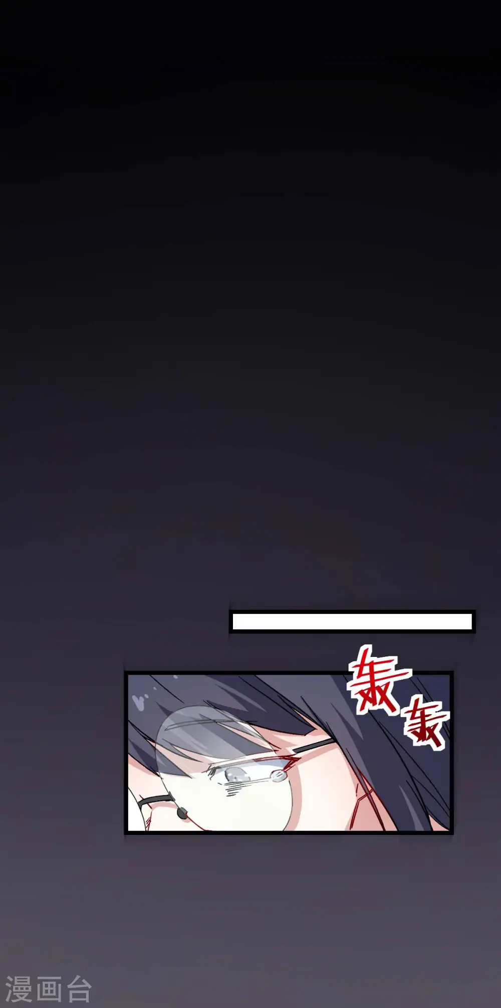 第165话 复活 第20页