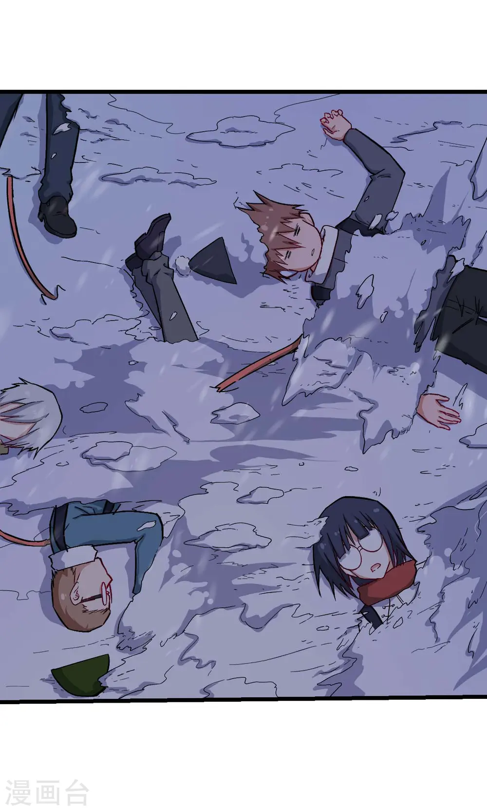 第154话 再见了您嘞 第23页