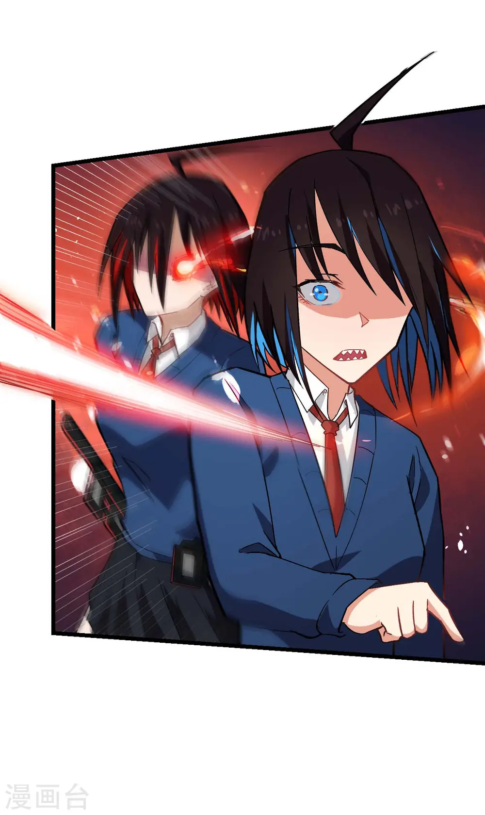第151话 牛仔对决 第9页