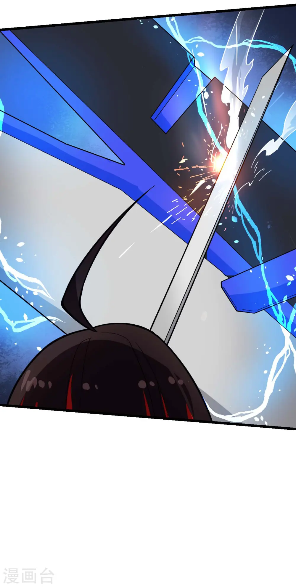 第151话 牛仔对决 第11页