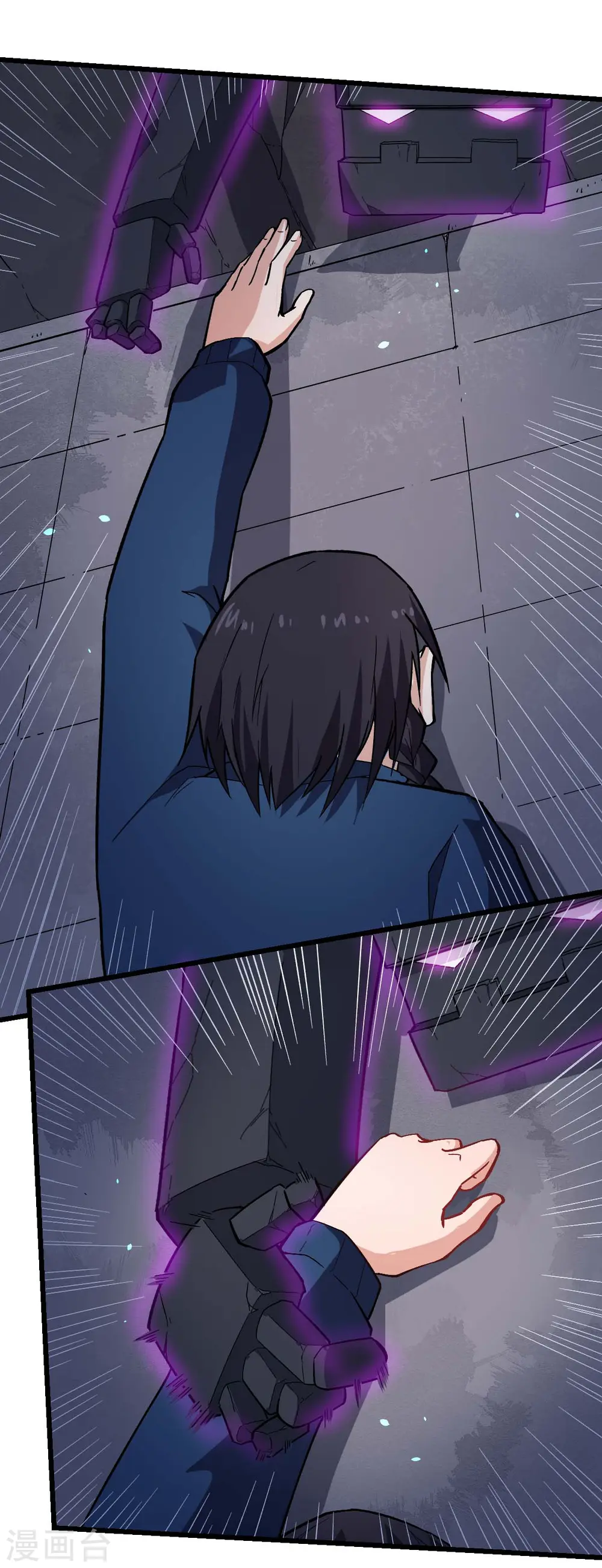第151话 牛仔对决 第22页