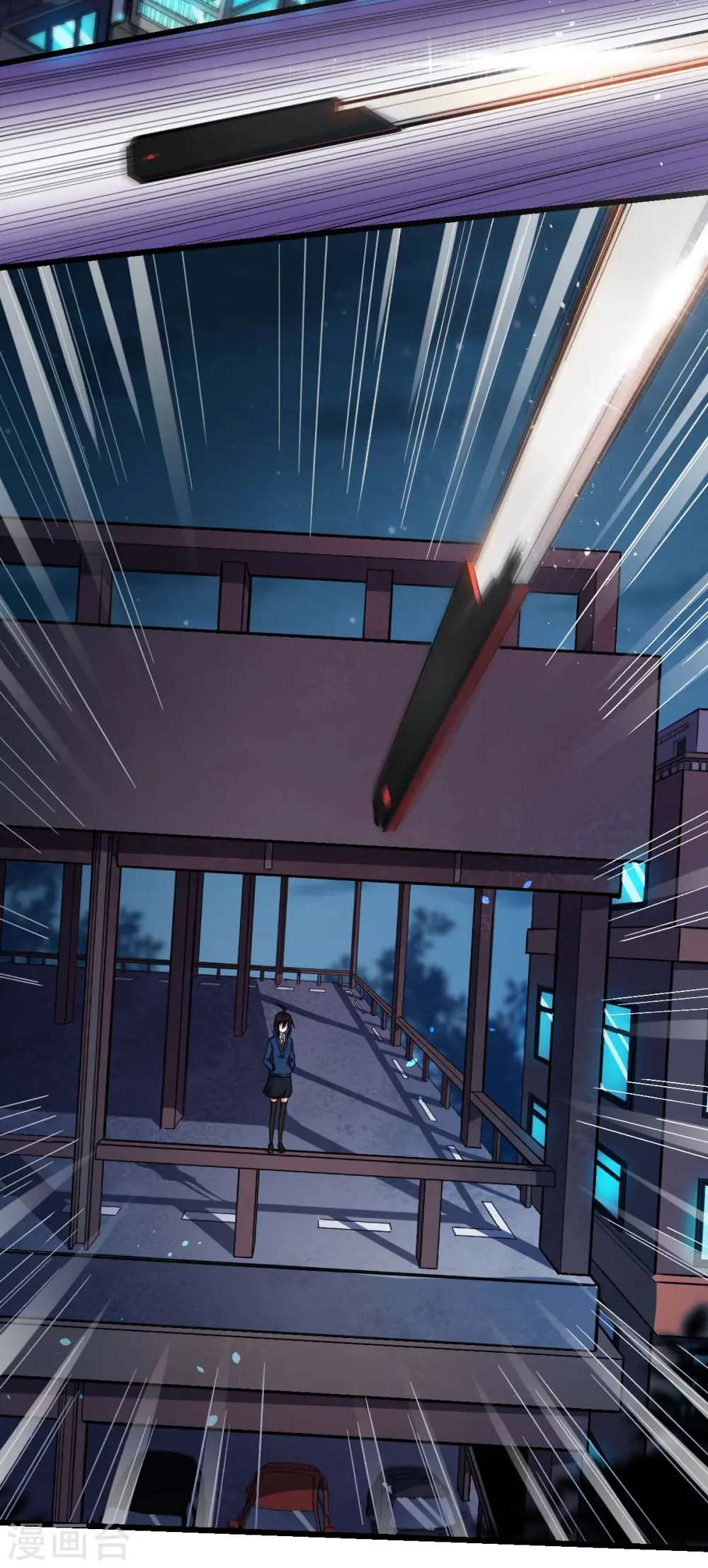 第146话 是她先动手的 第6页