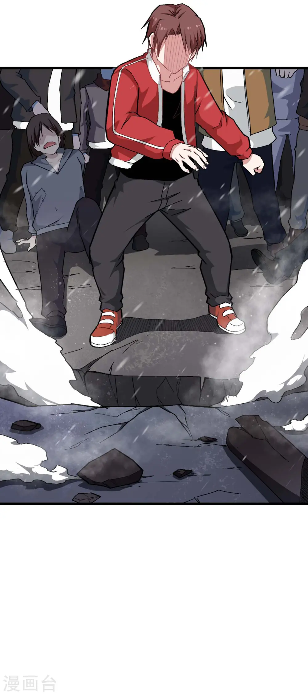 第137话 喵球 第12页
