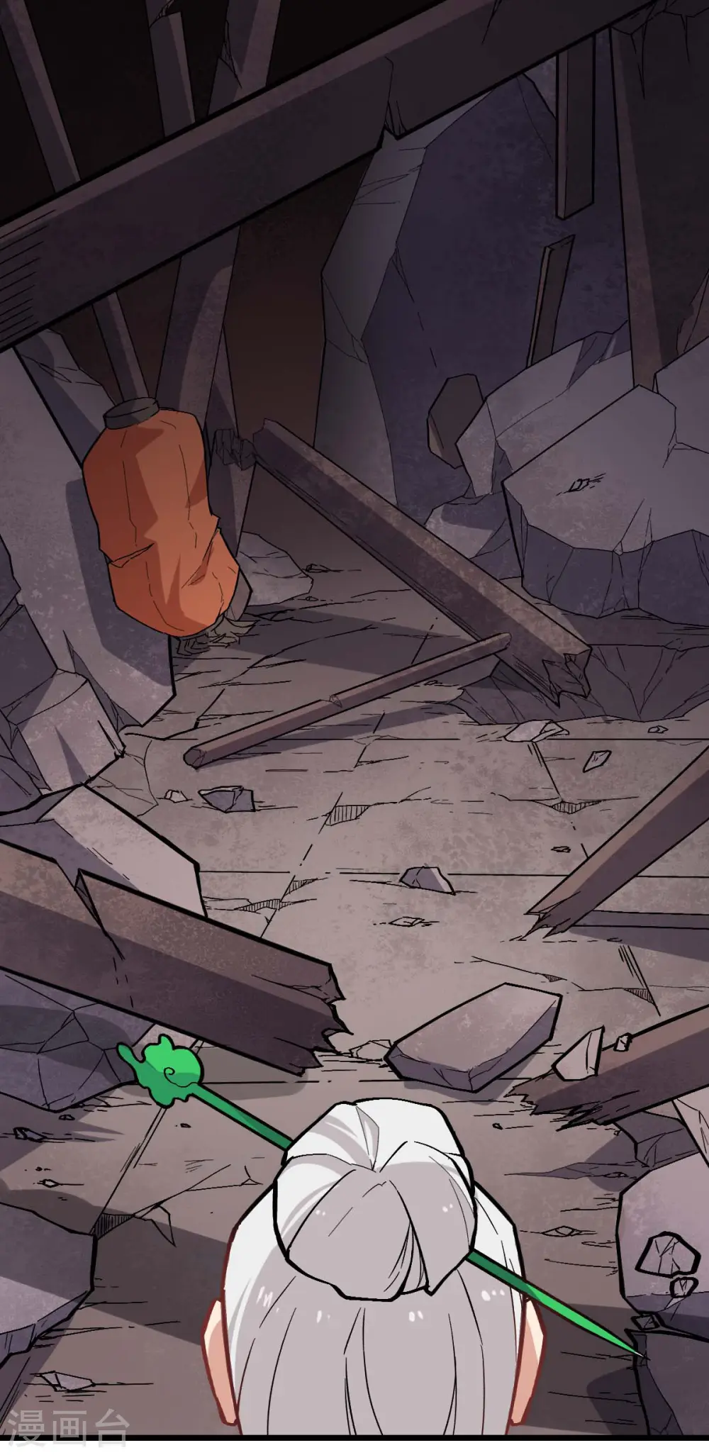 第135话 奶奶出山 第3页