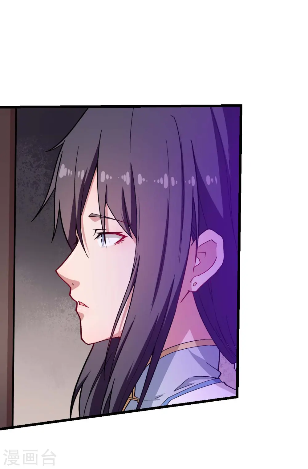 第129话 实际上的S班训练 第24页
