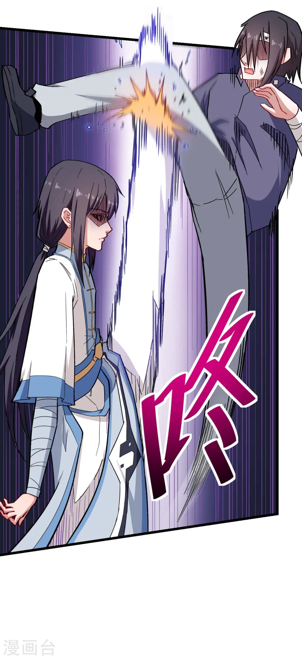 第129话 实际上的S班训练 第28页