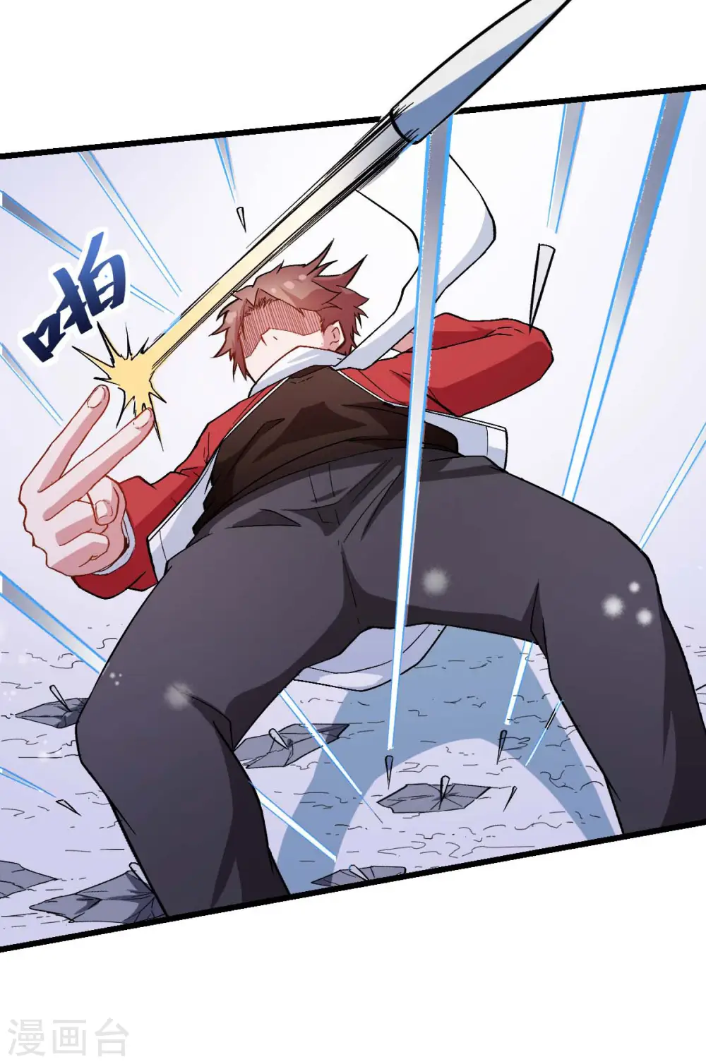 第116话 名师押题 第26页