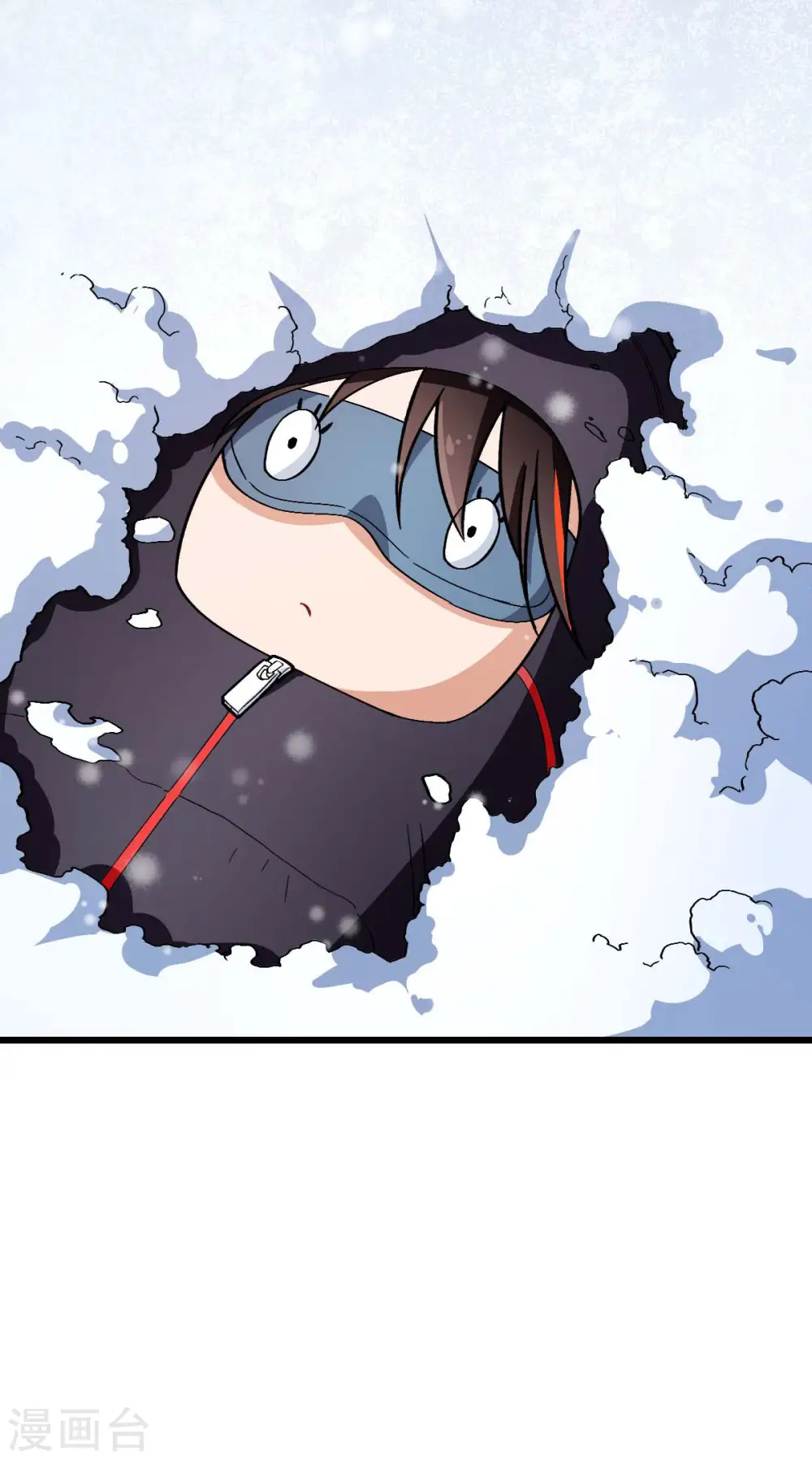 第108话 老司机 第35页