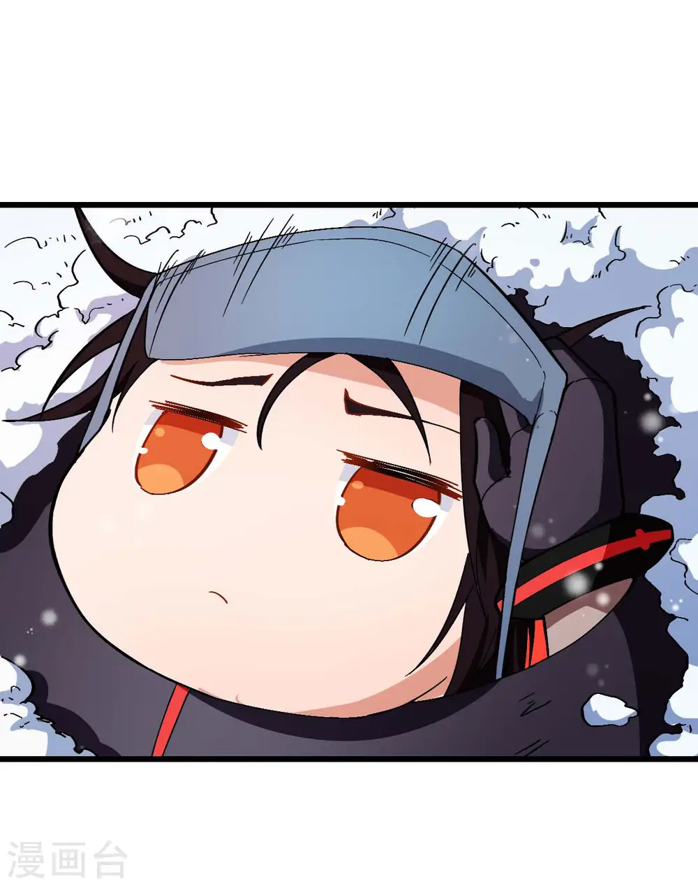 第108话 老司机 第36页