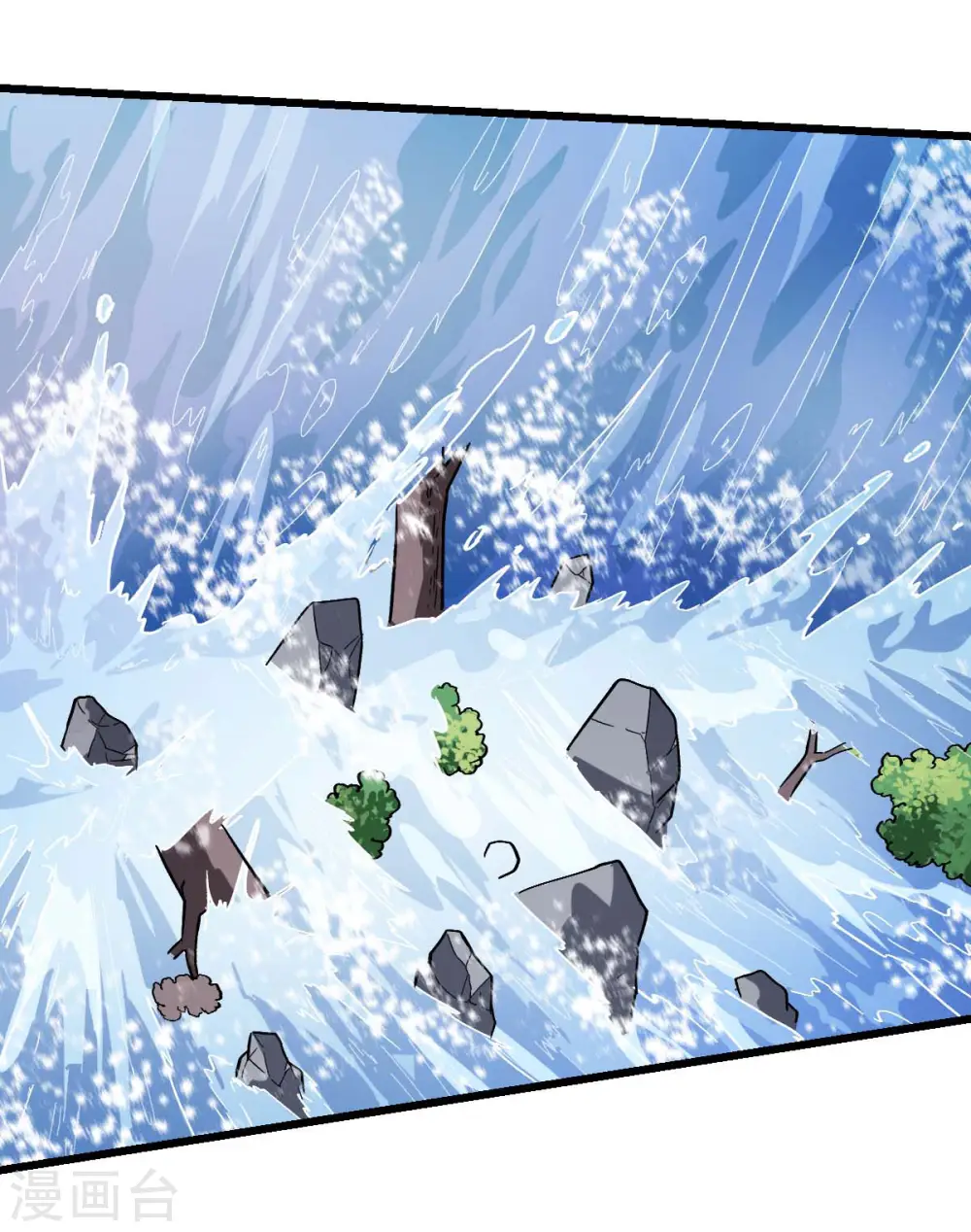 第104话 海啸 第17页