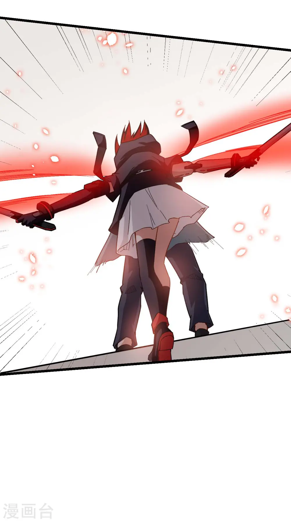 第91话 狂枫乱舞 第16页